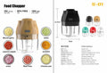 YBC-S-01 USB Food Chopper