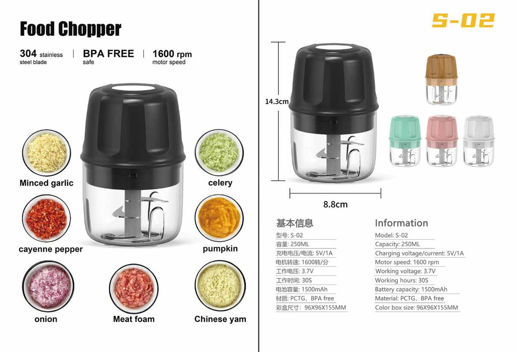 YBC-S-02 USB Food Chopper